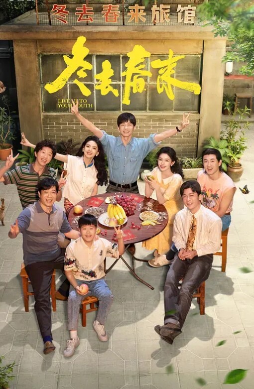 双飞贵阳大学城护理系姐妹花 - 伊人AV
