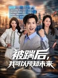 极品推荐九头身高颜值模特Juniijune福利第二弹4 - 伊人AV