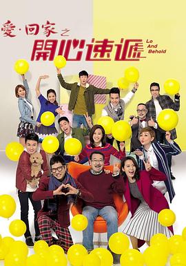 销魂叫床视频 - 伊人AV