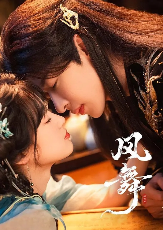 浙江镇中初一1班女学生赵新妍裸聊热瓜跟精神小伙裸聊视频被曝光流出 - 伊人AV