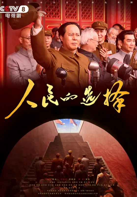 櫻空桃桃騷貨房客客房服務 - 伊人AV