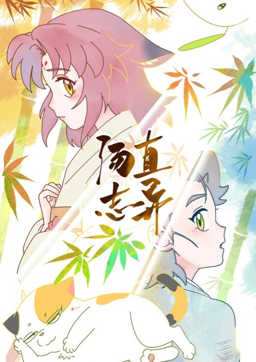 XKKY037 色胆包天水电工浴室强操性感空姐 - 伊人AV