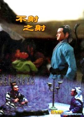 在线观看青青 - 伊人AV
