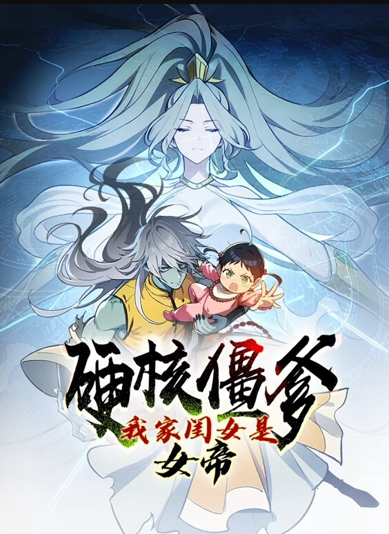 NezukoKamado比基尼无尽Kimetsunoyaiba - 伊人AV