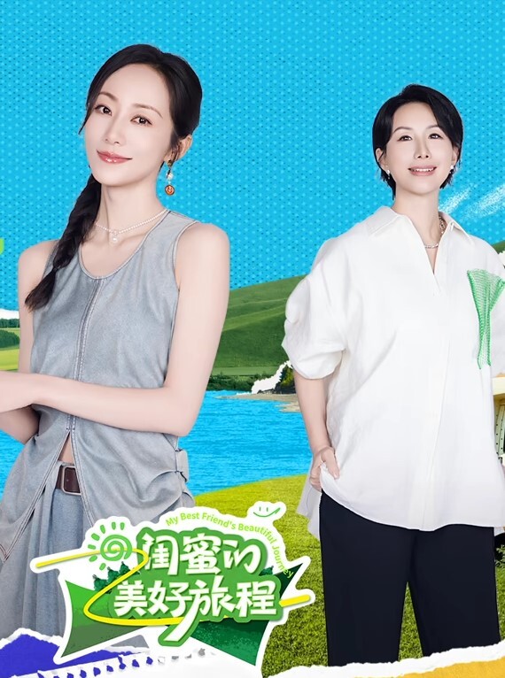 大学生私拍流出萝莉 - 伊人AV