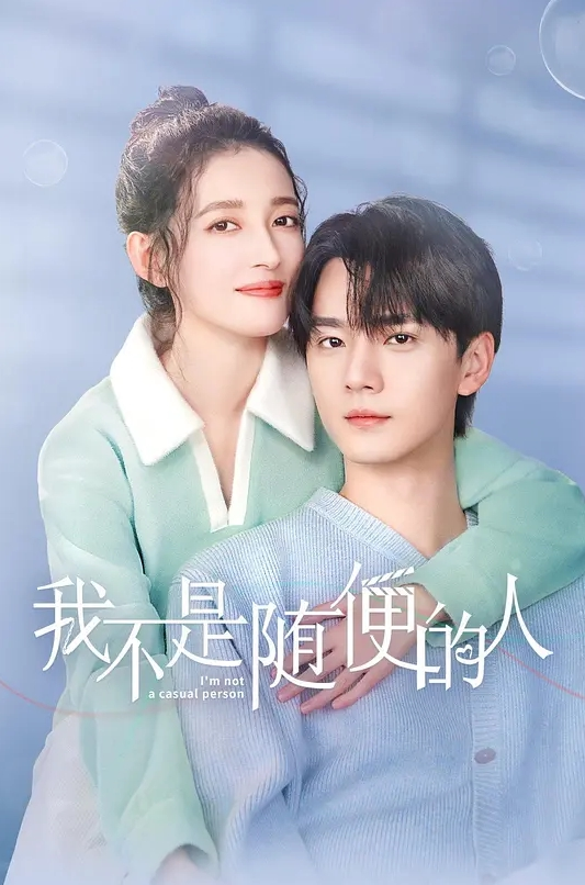 骚气美少妇双人啪啪秀 - 伊人AV