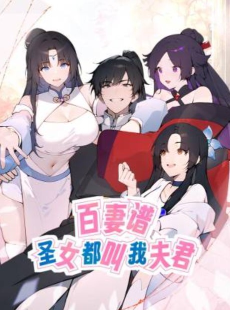 爆裂黑.丝秘.书_制服.魅惑_无套.虐操内.射_精液.流出特.写 - 伊人AV