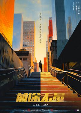 青青草手机免费在线视频 - 伊人AV
