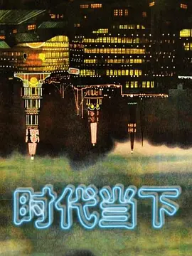 嫂子乱伦大哥不在家嫂子又来找我了这次一通猛操直接让嫂子喊爸爸了 - 伊人AV