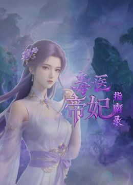小青茗 NO.029 丝袜牛仔热裤 - 伊人AV