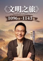 长安城【2025年新流】，青春无敌，抖音风艺校美少女【杨晓花】定制福利②，露脸露点，各种热门BGM裸舞 (1) - 伊人AV
