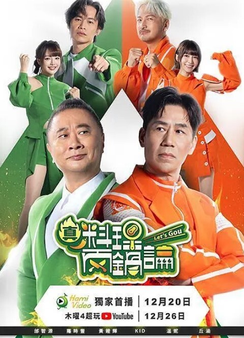 天然恋色的情慾酒精第1话 - 伊人AV