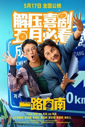 成人性生活免费视频 - 伊人AV