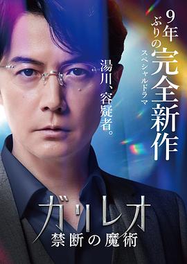 高清啪啪啪视频 - 伊人AV