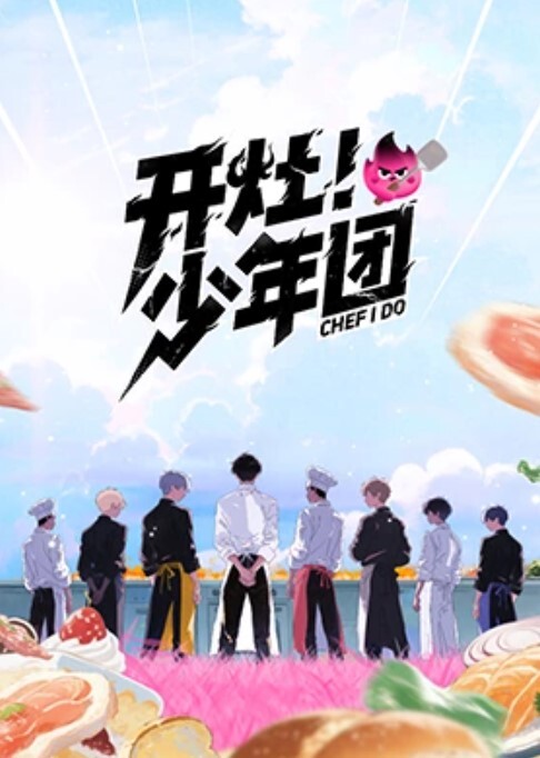 小荡妇想要爸爸的大鸡巴 - 伊人AV