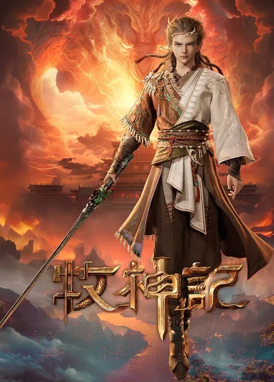 【戶外操我的狗】喜欢在户外人兽交 - 伊人AV