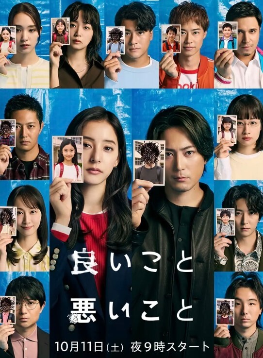 一女被猛男们多人运动 - 伊人AV