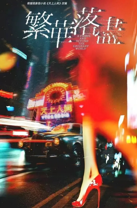 午夜探花约操极品JK小姐姐风骚淫荡近景视角熟悉的配方熟悉的味道不可错过 - 伊人AV
