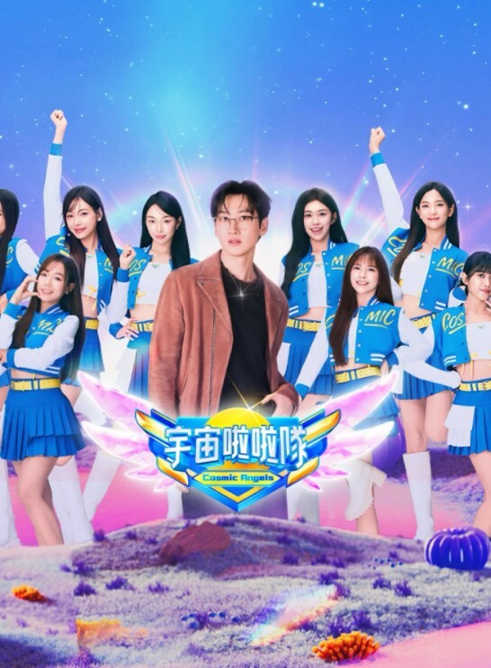 奴隶兔与安东尼 - 伊人AV