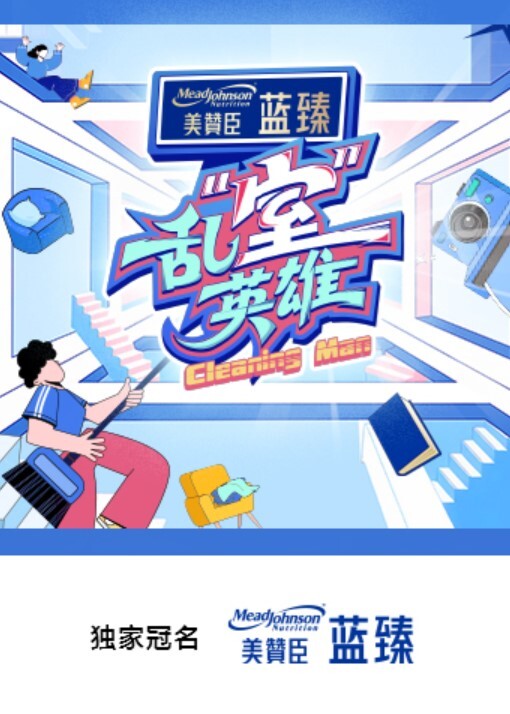 甘肃炮王，家中红旗不倒，外面彩旗飘飘，当地约啪无数！ - 伊人AV