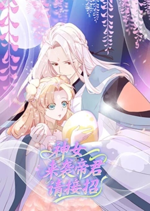 雅捷x裘伊情色女王雪乳嫩模职装OL无力反抗的俩人诱人黑丝嫩穴强制侵犯抽插呻吟迭起 - 伊人AV