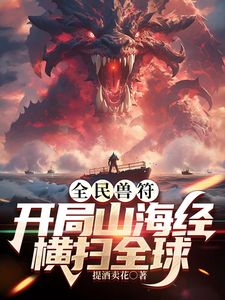 乖巧萝莉风小仙女【wink是可爱的wink】福利视图，道具自慰，被金主啪啪，小母狗属性拉满 (4) - 伊人AV
