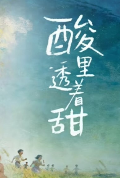 上帝视角附近大学情侣放学后开房被暗处摄像头偷拍 - 伊人AV