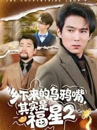 【雅洁】 首次激烈高潮失禁喷射 邂逅姐姐的超敏感肌肤找弟弟帮我克服我的敏感肌肤 - 伊人AV