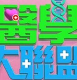 qdyp006-约啪妹妹陪你加班 - 伊人AV