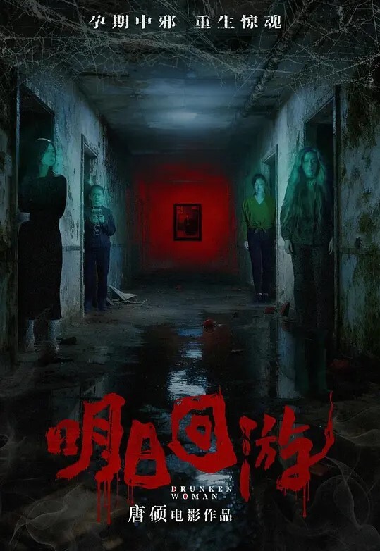 离异熟女老板娘很骚吃大鸡巴 - 伊人AV