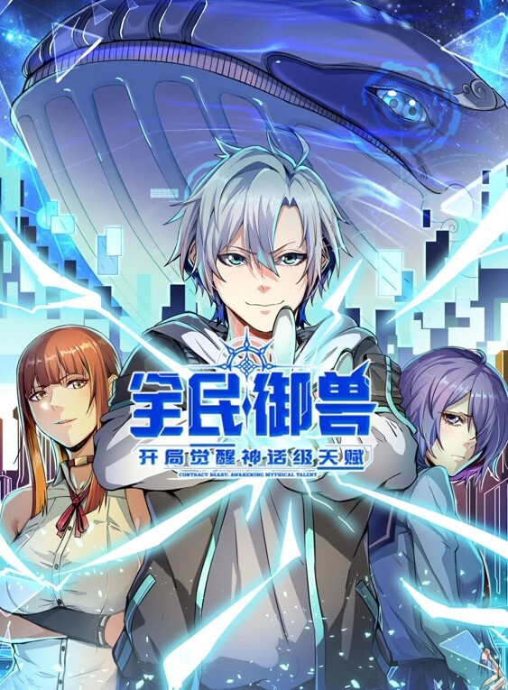 苏州Ts药娘白玊玉同城约炮哥哥坐骑口暴吃精太爽了 - 伊人AV