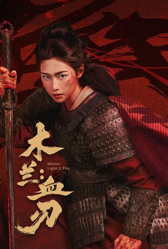 危险的户外野战吞精（紧张初体验）-ShaidenRogue【ShaidenRogue】 - 伊人AV