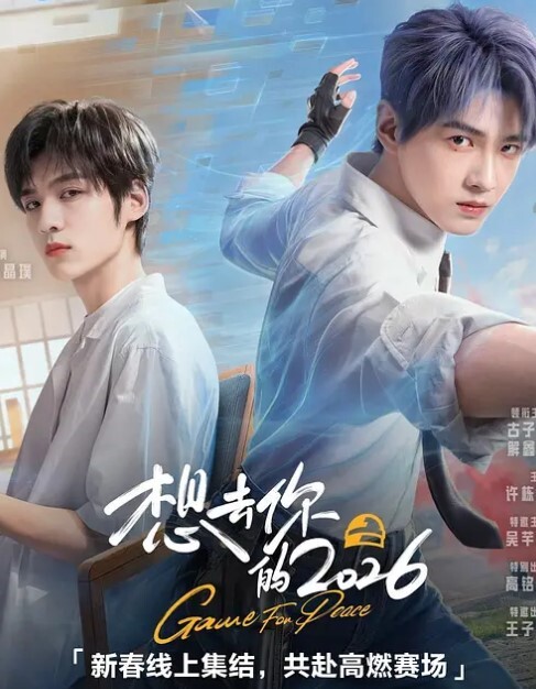 20208025299用户上传偷拍抄底老师裙底 - 伊人AV