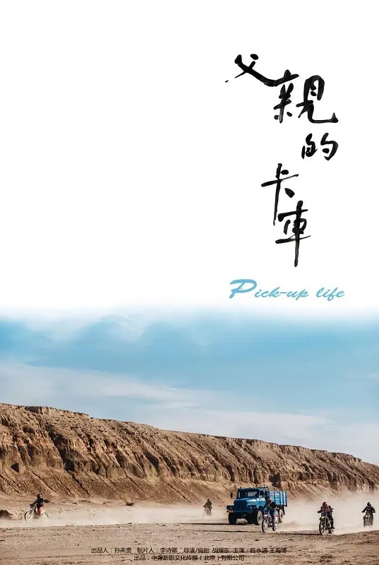 【意淫自己妹妹】和妹妹去看电影在影院强制内射！消失几个月，独家新作！首次露脸！无水印原版！ - 伊人AV