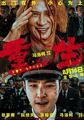 午夜伦理贵妃网 - 伊人AV