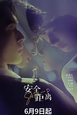 【2025年新流】出道即巅峰，推特新晋天花板级舞姬【以安】最新福利， M腿一字马，顶胯裸舞定制 (4) - 伊人AV