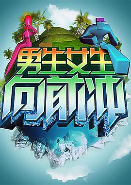 大香蕉动漫在线视频 - 伊人AV