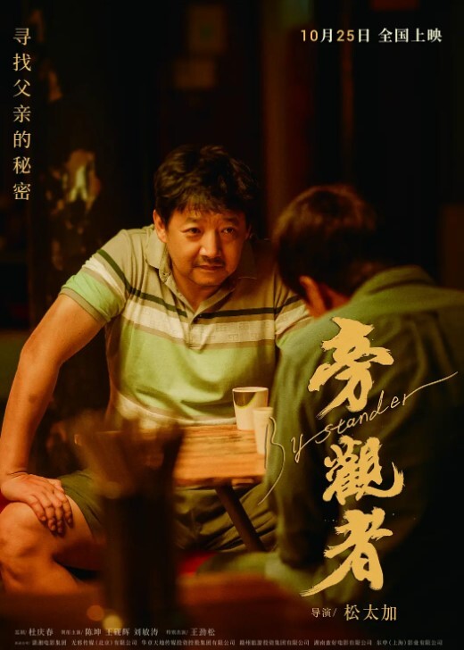 快手百万粉丝擦边网红兔啵啵定制福利泄密 - 伊人AV