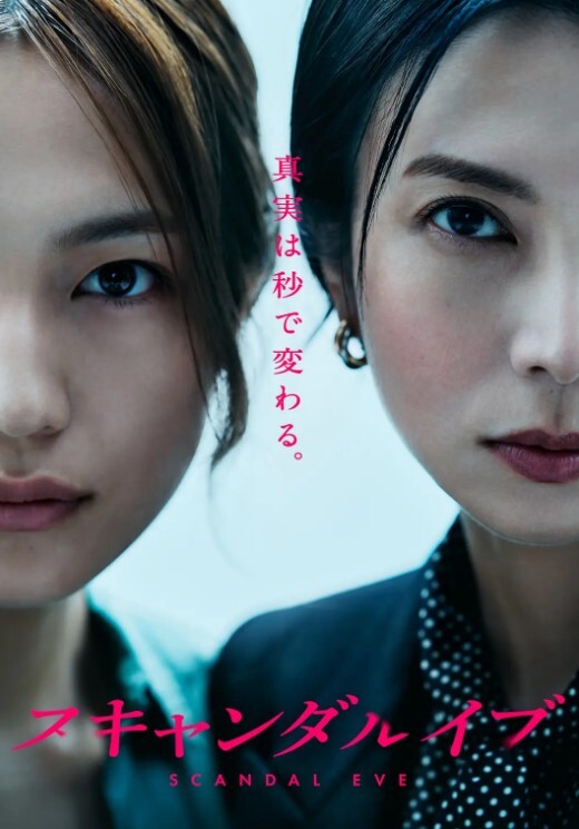 放荡的骚货少妇 - 伊人AV