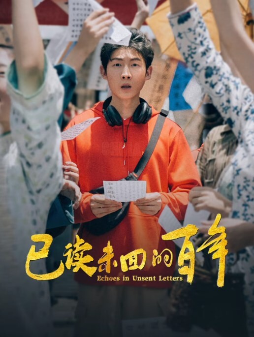 高颜值情侣极品高颜值大学生，满满的青春校园气息，对白有趣，小妹妹要把学长的大鸡巴吸烂，吴柳芳真骚啊 - 伊人AV
