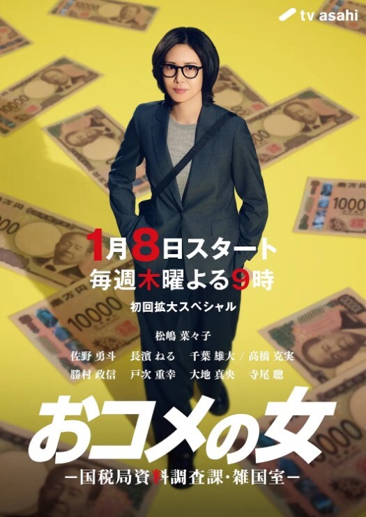小姨子勾引姐夫開房做愛被姐姐現場抓奸 - 伊人AV