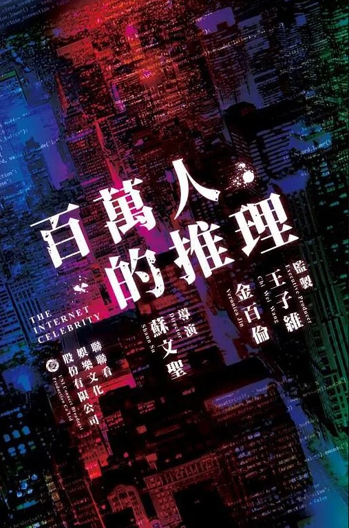 女婿你干死我们母女了乖老婆满足老公乱伦岳母欲望老公你别射我危险期射我妈逼里去全程淫荡对白 - 伊人AV