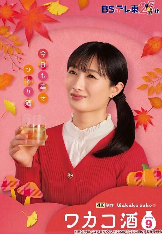 小情侣俩玩剧情诱惑把小萝莉迷晕带回家强上萝莉二次元 - 伊人AV