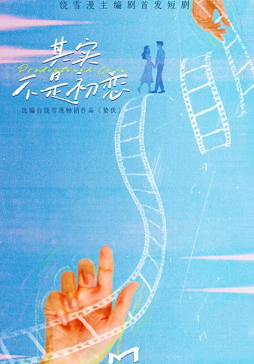 小宝寻花重回巅峰时刻质量明显提升极品外围N位 - 伊人AV