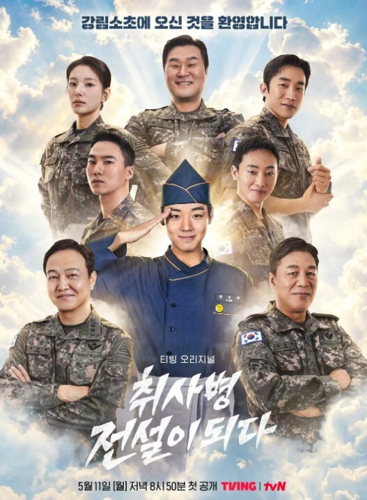 BibleBlack圣经黑第一章黑魔法学院中文字幕 - 伊人AV