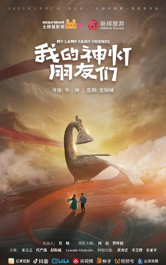 小奶猫蓝精灵KTV激情时刻边唱边操 - 伊人AV