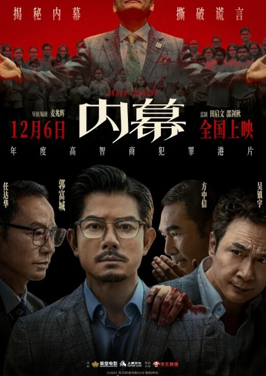 信義趙又廷漂亮正妹女上体位狂操_骚气呻吟淫蕩叫嚷好硬好爽 - 伊人AV