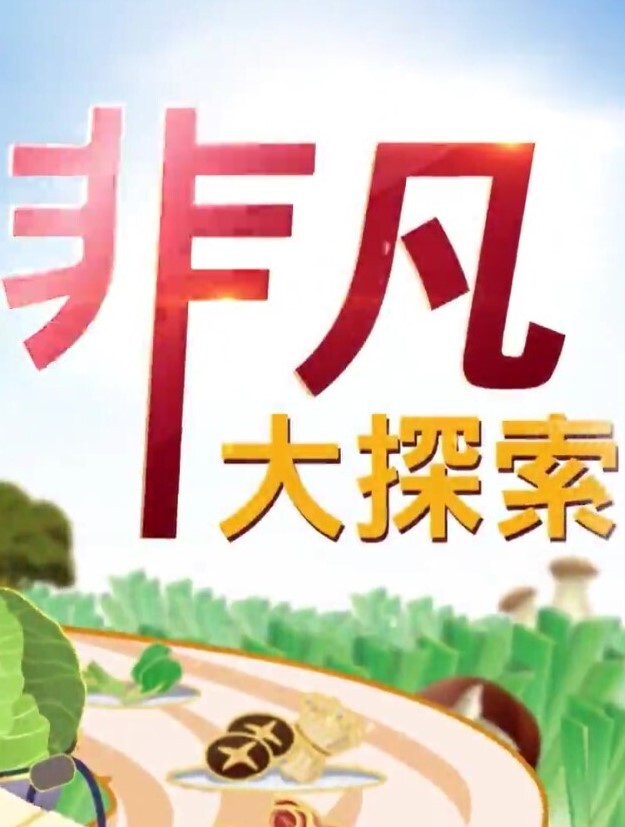 漂亮华裔极品人妻被渣男法国丈夫与朋友淫荡3P性爱啪啪福利流出骑乘怼操高清私拍 - 伊人AV