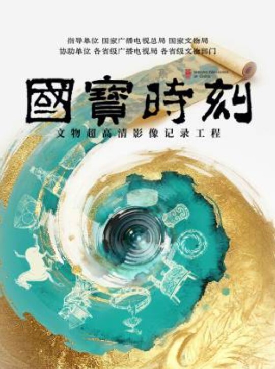 AI换脸宋轶女王足交调教 - 伊人AV