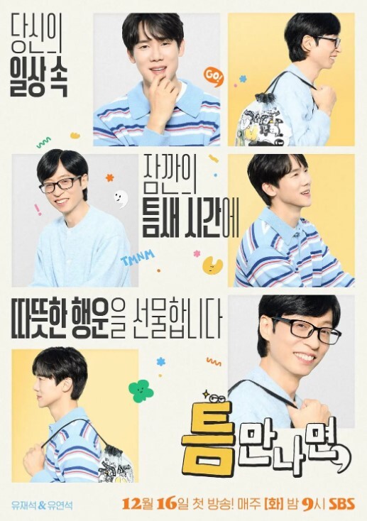 在厨房内射姐姐 &lsquo;继母性教育系列&rsquo; S：E5的! - 伊人AV